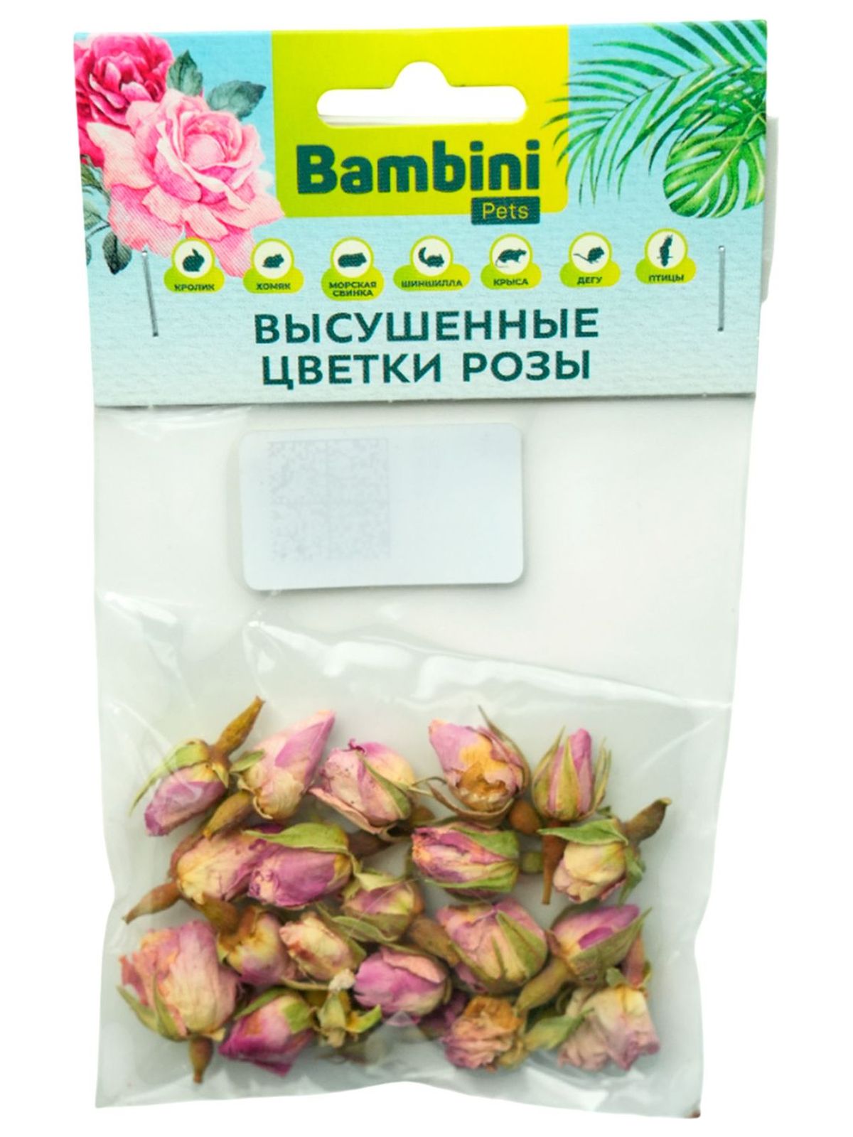 Bambini Pets. Лакомство высушенные цветы розы для грызунов и кроликов, 10 г.