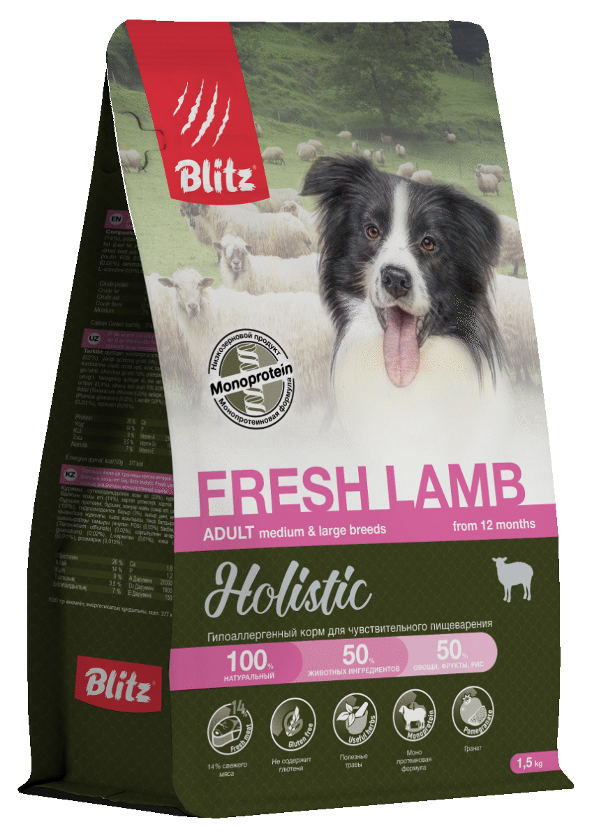 Blitz Holistic. Монопротеиновый корм для взрослых собак средних и крупных пород со свежим ягненком