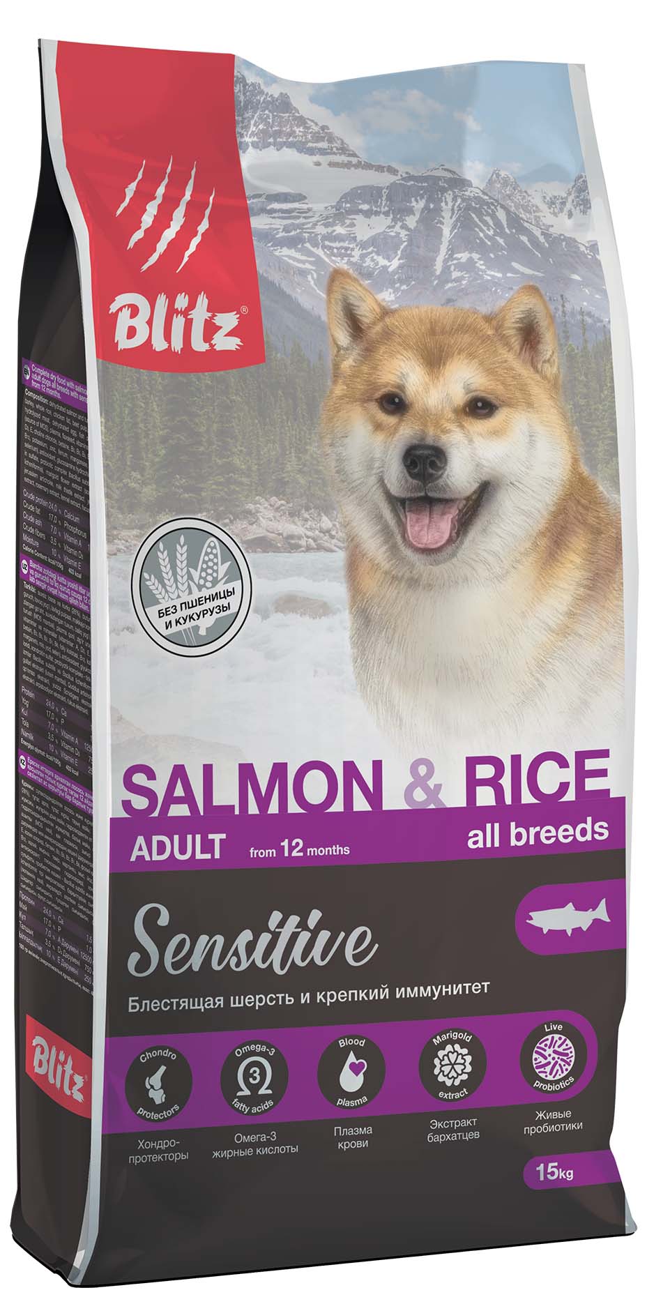 BLITZ Sensitive. Корм для взрослых собак всех пород лосось и рис