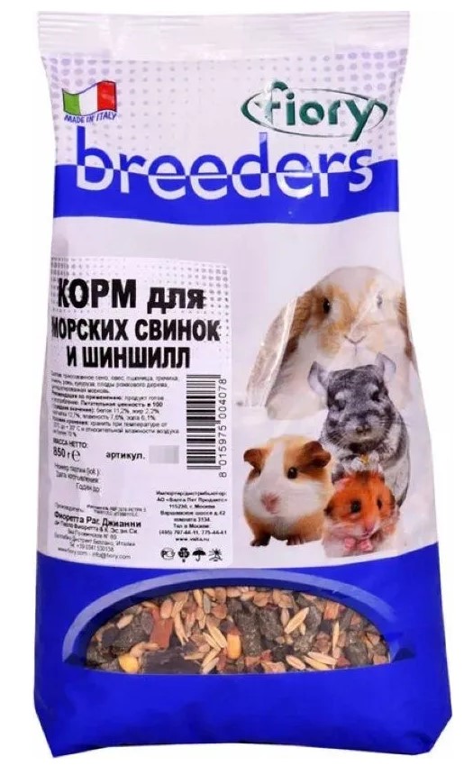 FIORY Корм для морских свинок и шиншилл Fiory Breeders