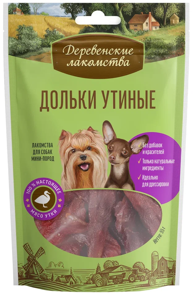 Деревенские лакомства д/мини-пород. Дольки утиные, 55 г