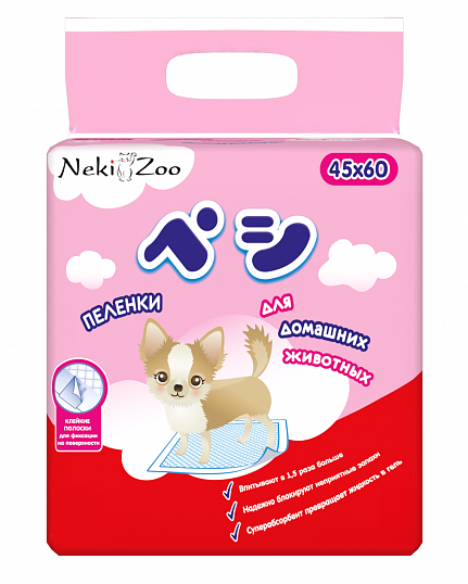 NekiZoo пеленки для животных 45х60 см (1шт)
