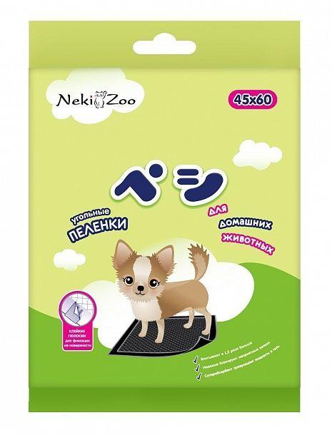 NekiZoo угольные пеленки для животных 45х60 см (1шт)