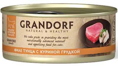 GRANDORF Консервы для кошек Филе тунца с куриной грудкой 70 гр.