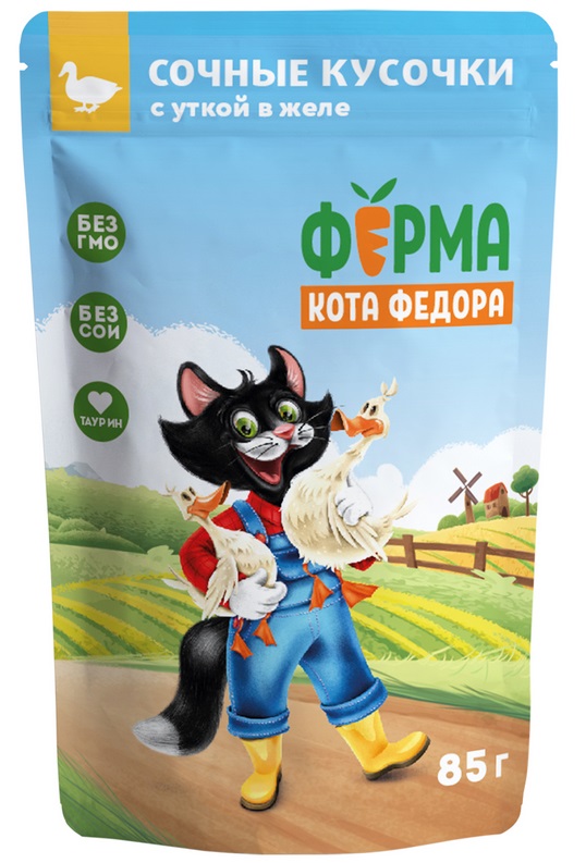 Ферма кота Фёдора Пауч  сочные кусочки в желе для кошек с уткой