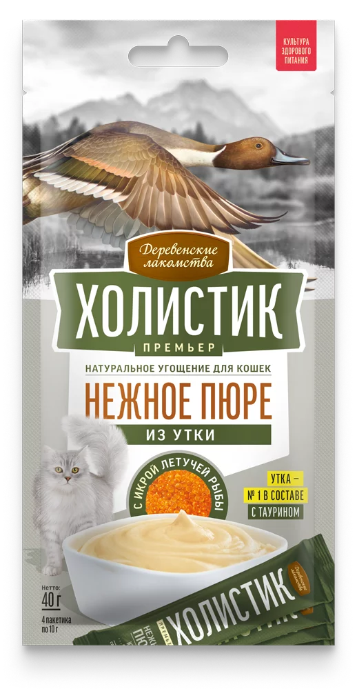 Деревенские лакомства для кошек. Нежное пюре из утки с икрой летучей рыбы, 4*10 г