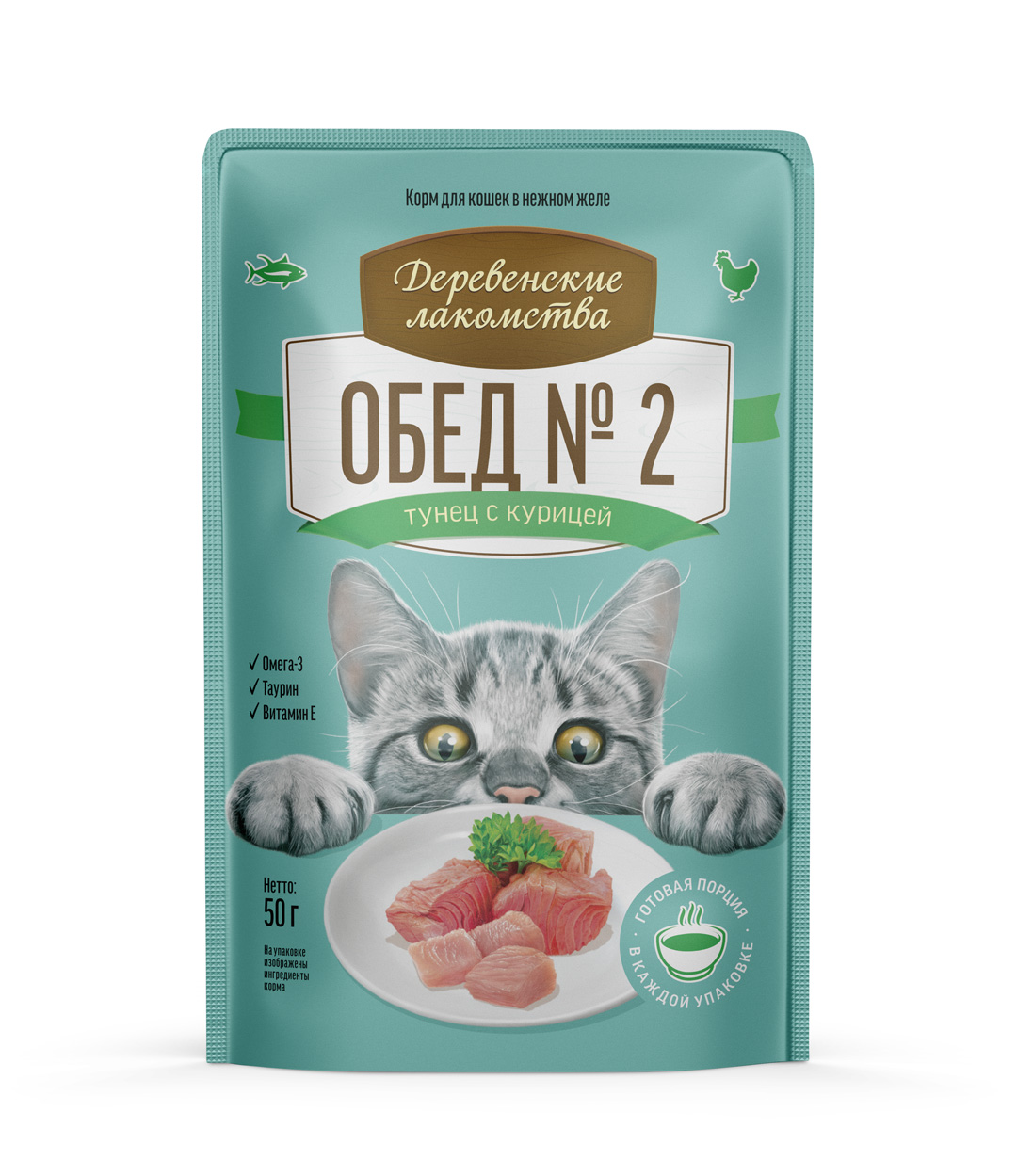 Деревенские лакомства. Обед №2. Паучи для кошек. Тунец с курицей в желе