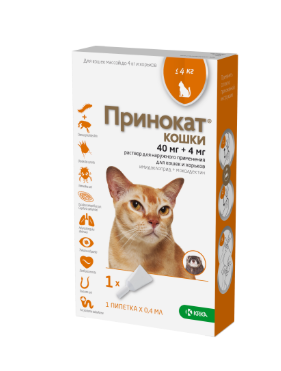 Принокат. Капли на холку для кошек до 4кг, 40/4 мг1 пипетка 0,4мл