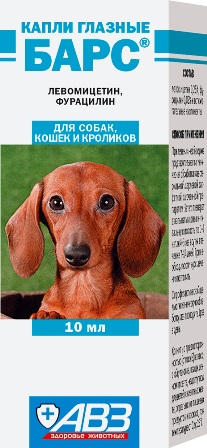 БАРС глазные капли с капельницей (по рецепту)