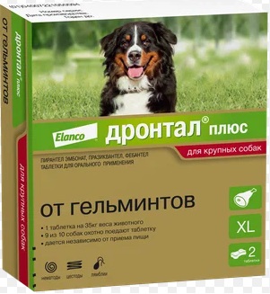 Дронтал+ XL для крупных собак 2 таблетки