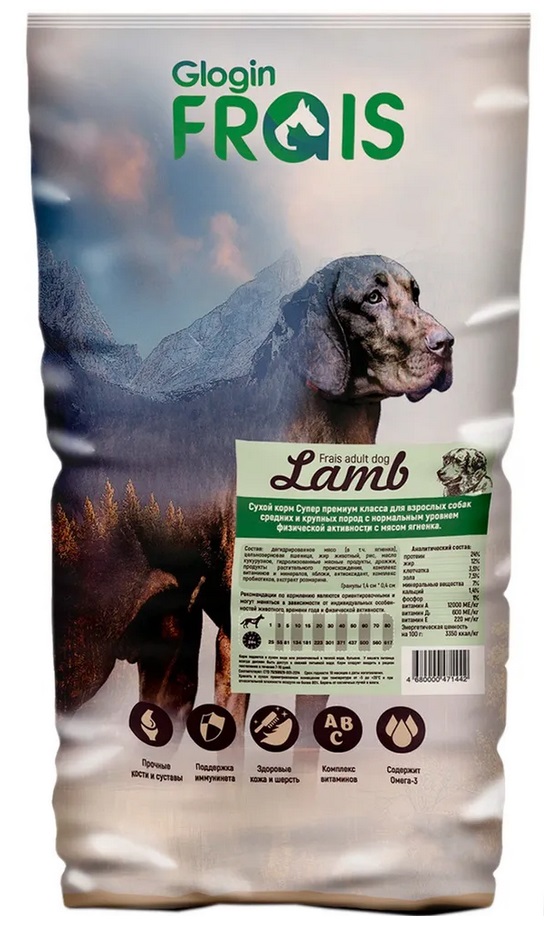 FRAIS SIGNATURE ADULT DOG LAMB Сухой корм для взрослых собак с мясом ягненка