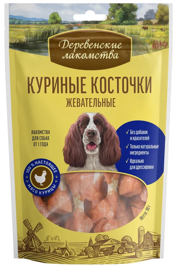 Деревенские лакомства. Куриные косточки жевательные, 90 г