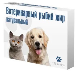 Рыбий жир 100 капс №1 Натуральный