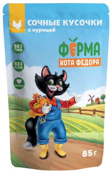 Ферма кота Фёдора Пауч сочные кусочки в желе для кошек с курицей