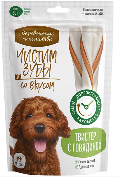 Деревенские лакомства. Твистер с говядиной для собак от10 до 20 кг, 100 гр