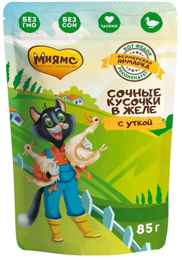 МНЯМС Пауч 