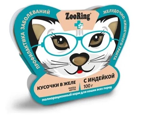 ZooRing. Корм для профилактики заболеваний ЖКТ с Индейкой