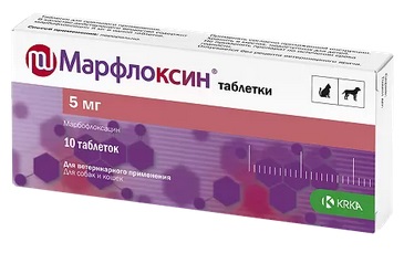 Марфлоксин таблетки 5мг, 10 таблеток.(по рецепту)