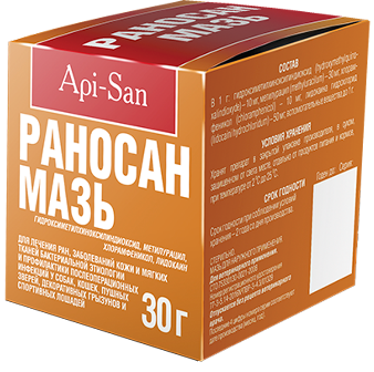 Раносан мазь (по рецепту)