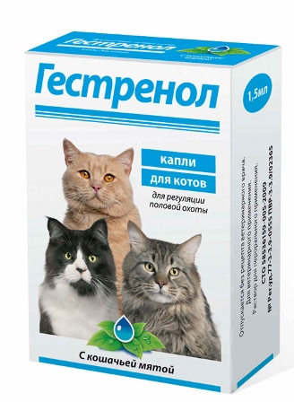 Гестренол капли для котов (по рецепту)