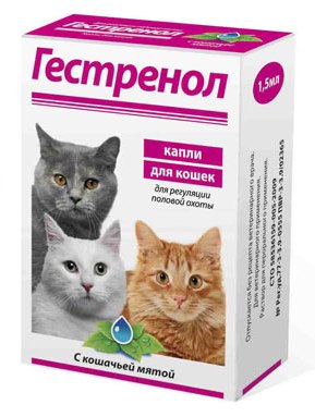 Гестренол капли для кошек (по рецепту)
