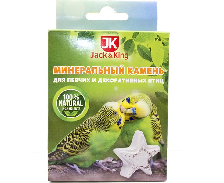 Jack&King Минеральный камень для певчих и декоративных птиц 50г