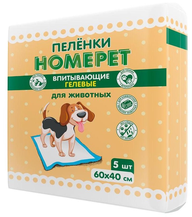 HOMEPET 5 шт 60х40 см пеленки для животных впитывающие гелевые
