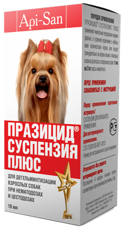Празицид-суспензия для собак