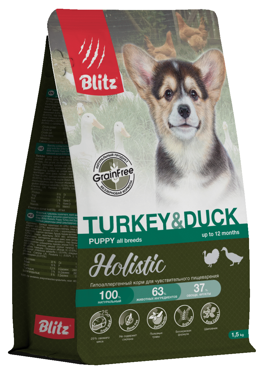 Blitz Holistic. Беззерновой корм для щенков всех пород, беременных и кормящих сук на индейке с уткой