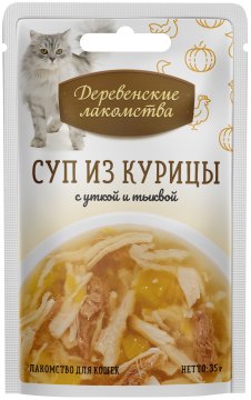 Деревенские лакомства. Суп для кошек из курицы с уткой и тыквой, 35 г