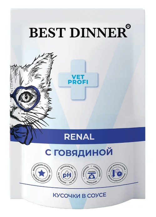 Бэст Диннер Exclusive Vet Profi Пауч диета для кошек Renal с Говядиной 85 г