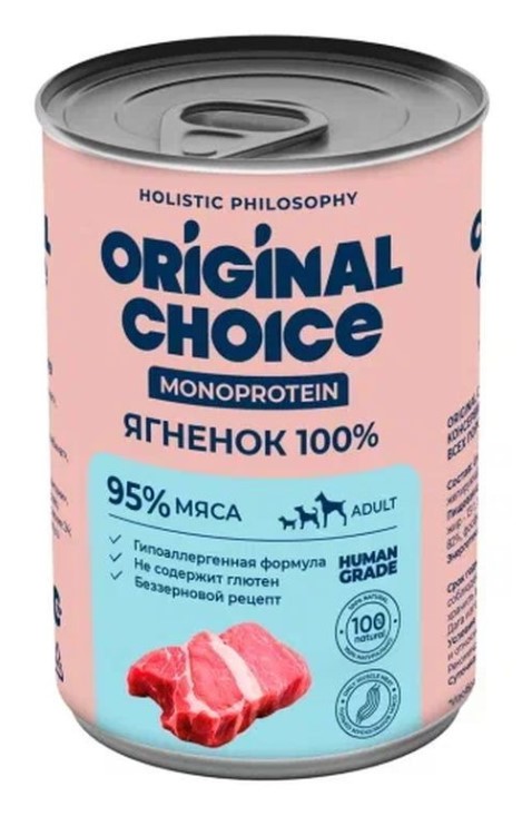 Original Choice Monoprotein. Консервы для собак всех пород Ягненок