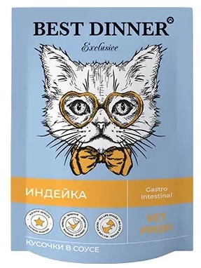 Бэст Диннер Exclusive Vet Profi Пауч диета для кошек Gastro-intestinal с Индейкой