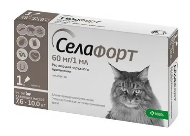 Селафорт для кошек 7,6 -10 кг,