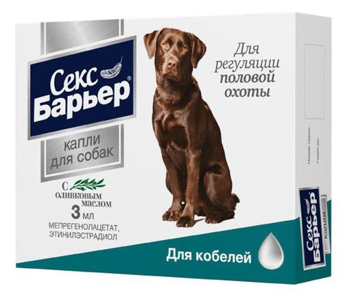 Секс-барьер М (д/кобелей) 3мл