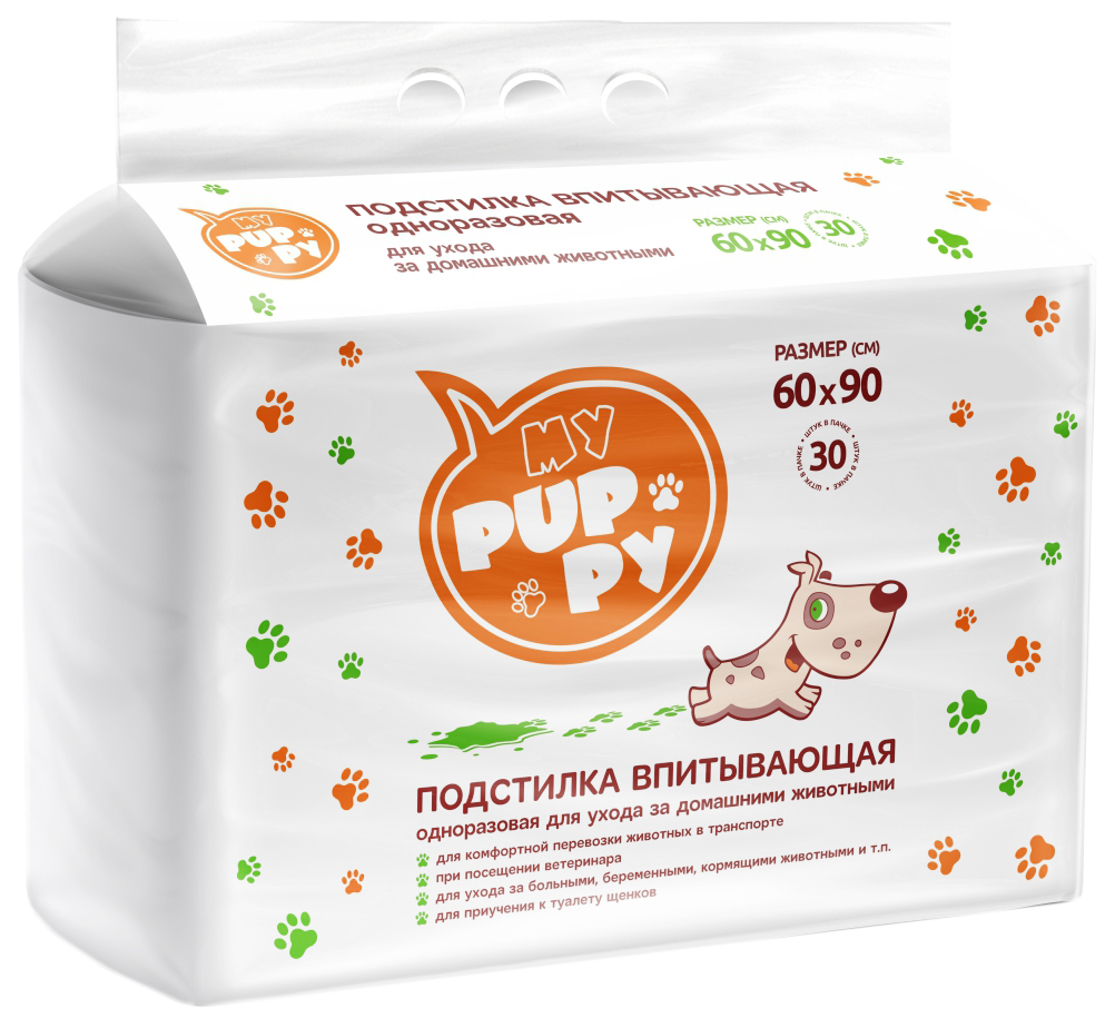 MY PUPPY Пеленка впитывающая одноразовая 60*90*30шт