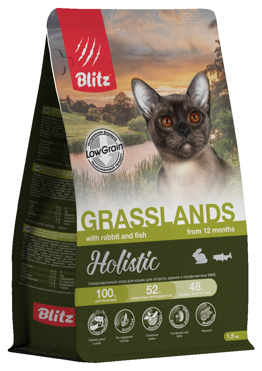 BLITZ Holistic. Низкозерновой сухой корм для взрослых кошек с кроликом и рыбой