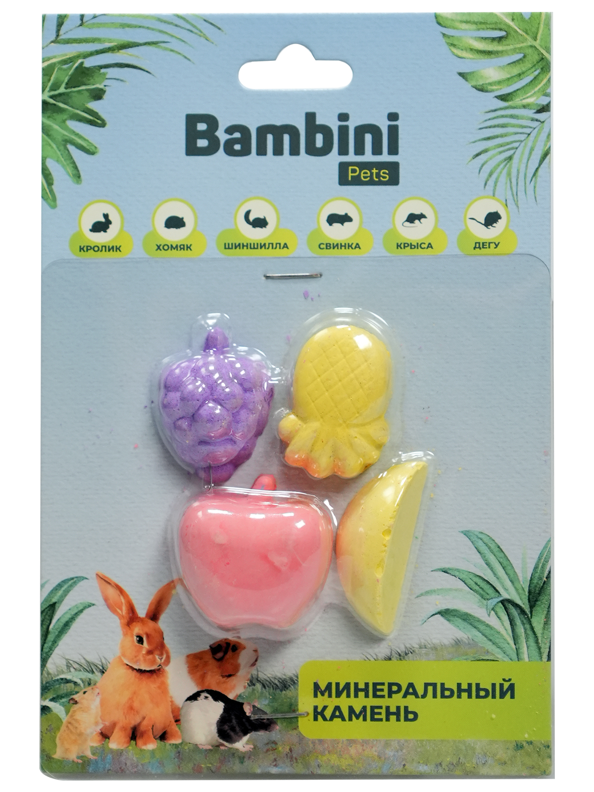 Bambini Pets. Минеральный камень для грызунов 