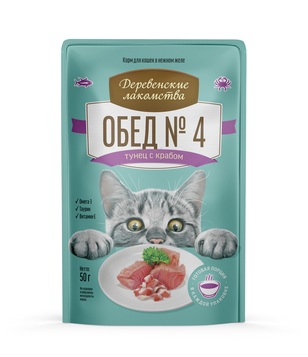 Деревенские лакомства. Обед №4. Паучи для кошек. Тунец с крабом в желе