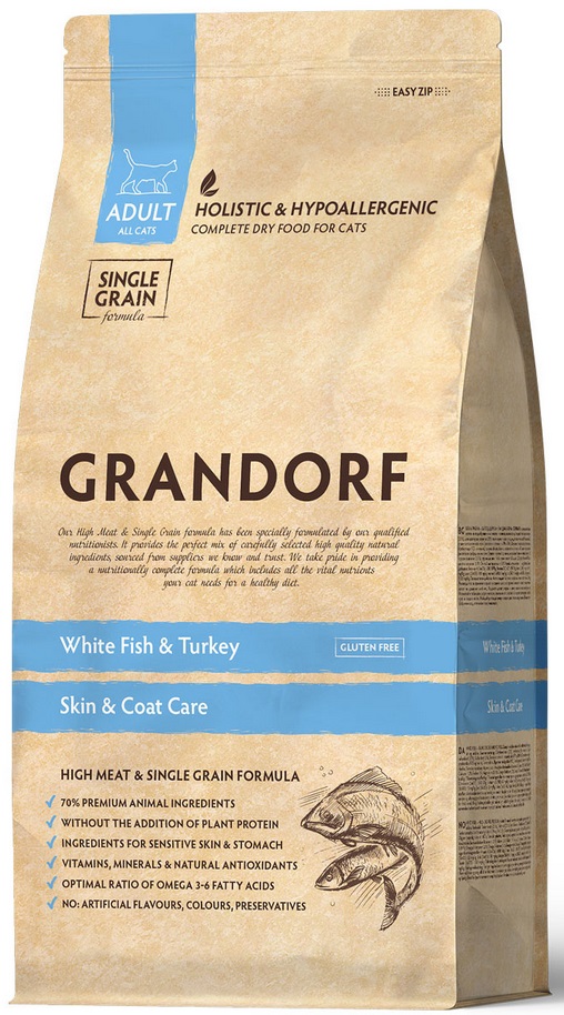 GRANDORF CAT INDOR белая рыба с бурым рисом