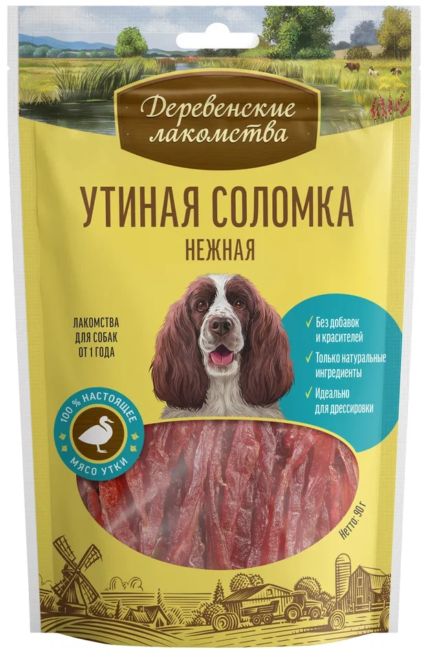 Деревенские лакомства. Утиная соломка нежная, 90 г