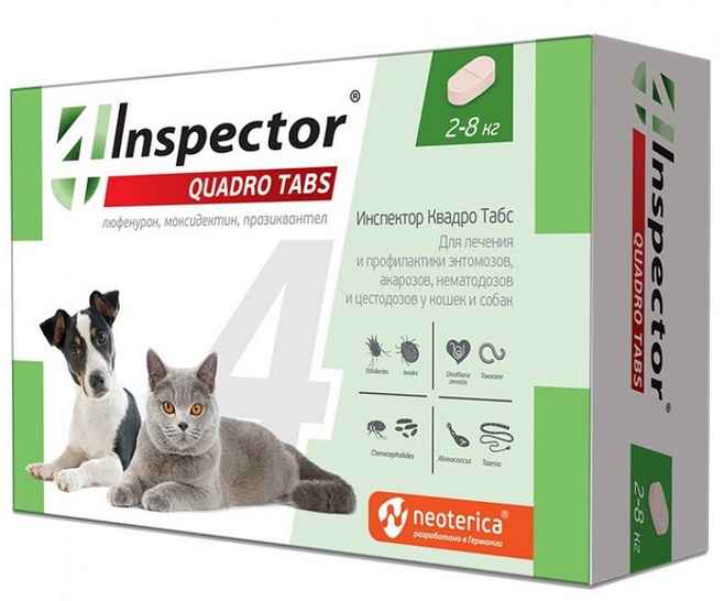 Inspector Quadro Tabs таблетки от вн. и внутр. паразит для кошек и собак 2-8 кг