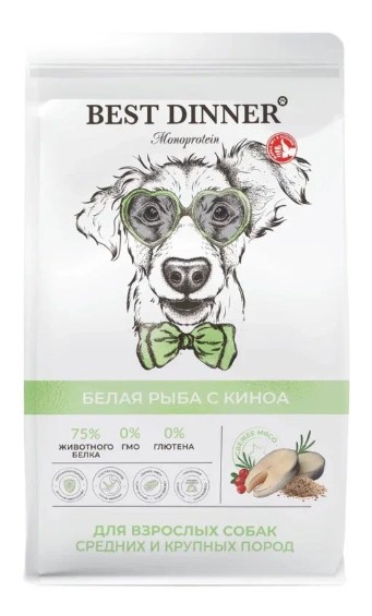 Бэст Диннер Monoprotein для собак сред. и крупных Белая рыба с киноа