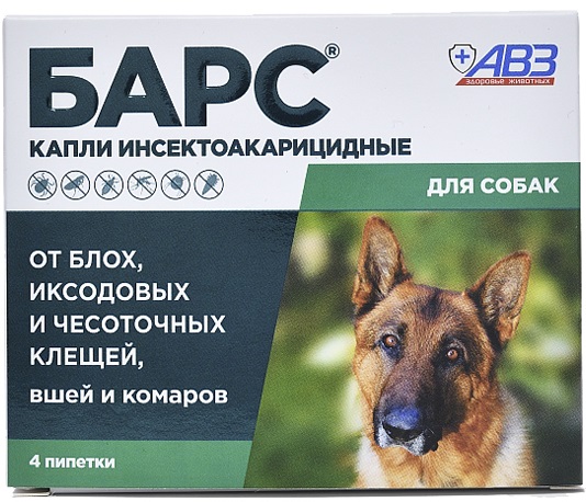 БАРС капли инсектоакарицидные д/собак