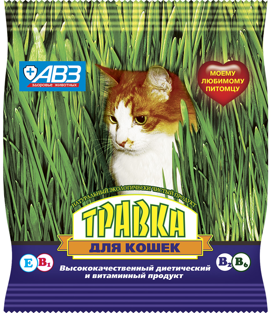 Травка для кошек (пакет)