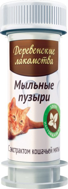 Деревенские лакомства. Мыльные пузыри с экстрактом кошачьей мяты, 45 мл