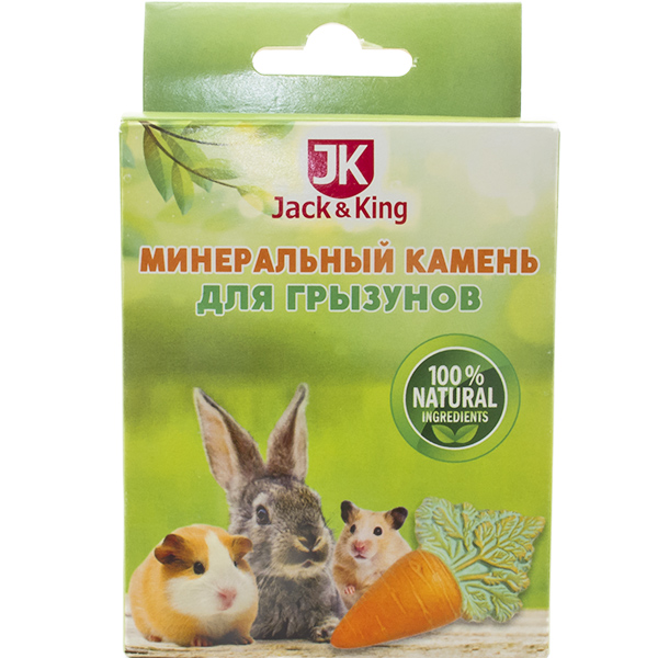 Jack&King Минеральный камень для грызунов 50г
