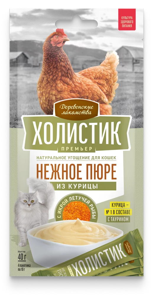 Деревенские лакомства для кошек. Нежное пюре из курицы с икрой летучей рыбы, 4*10 г