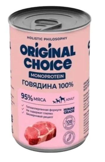 Original Choice Monoprotein. Консервы для собак всех пород Говядина