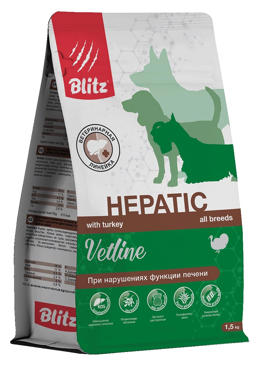 Blitz Dog Vetline Hepatic сухой корм для собак